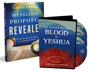 Messianic Prophecy Revealed & The Power of the Blood of Yeshua