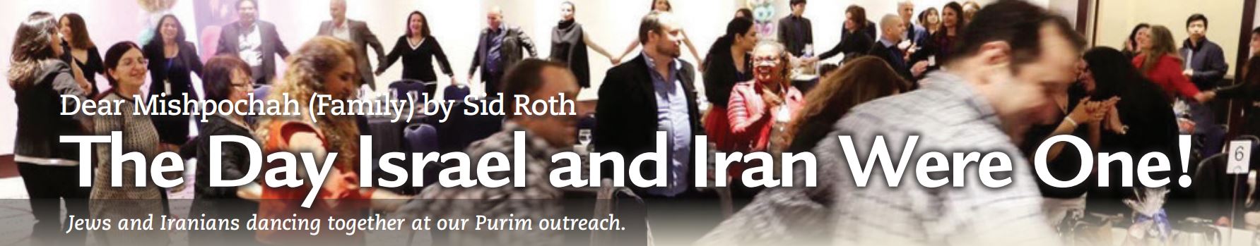 The Day Israel and Iran Were One During a Purim Outreach