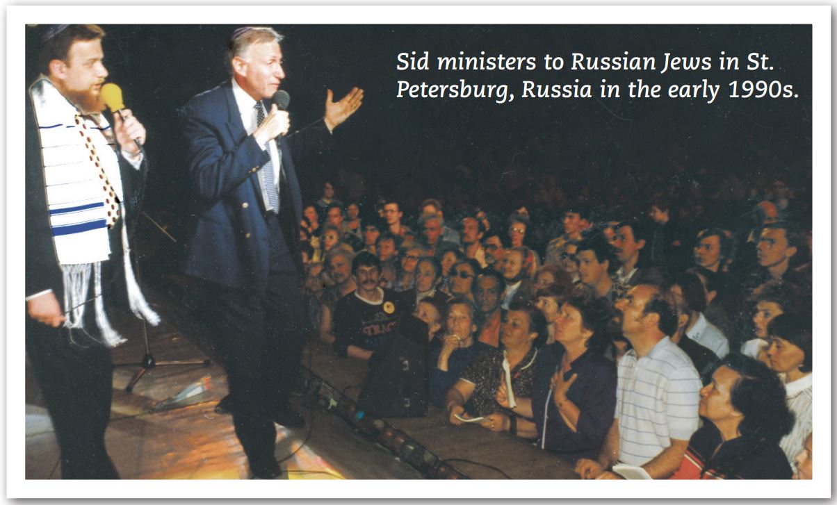 Sid ministers to Russian Jews in St. Petersburg, Russia in the early 1990s.