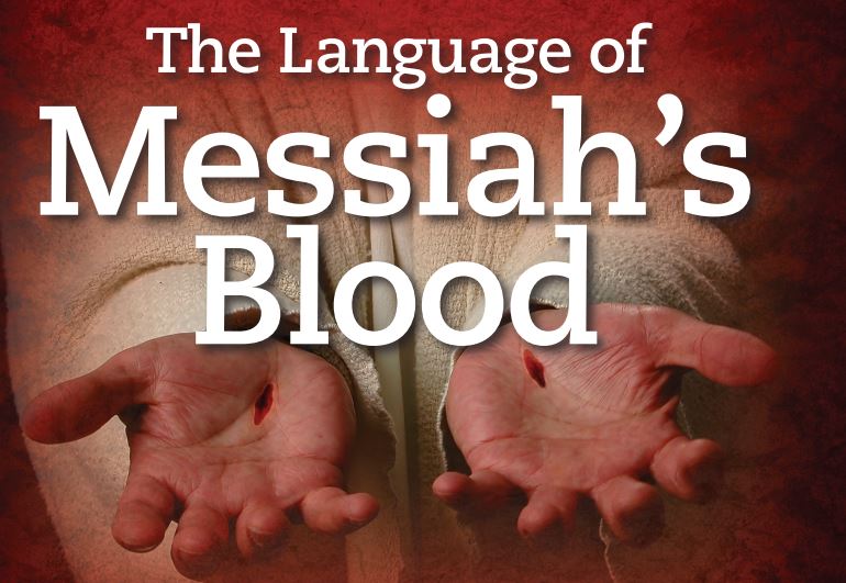 Messianic Vision - Sept 2023 Newsletter