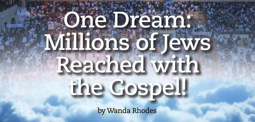 Messianic Vision - Jan 2024 Newsletter