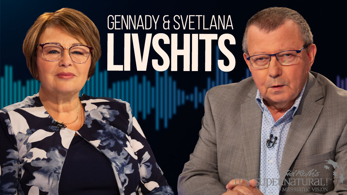 Gennady & Svetlana Livshits