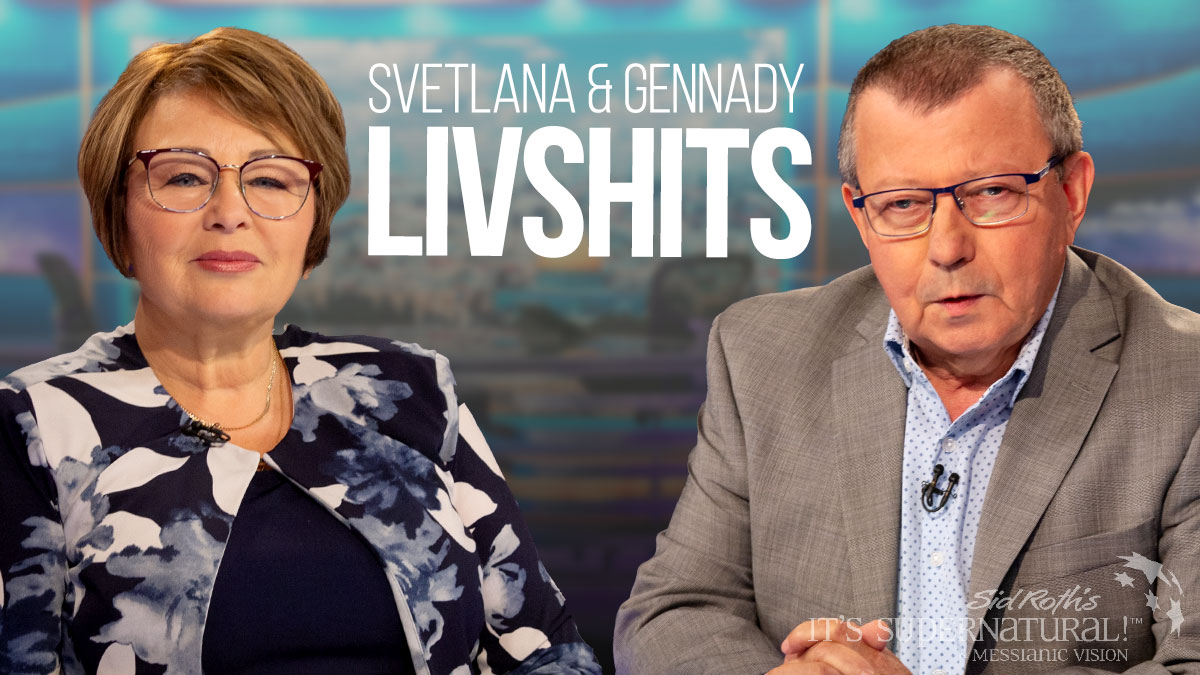 Gennady & Svetlana Livshits