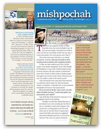 May 2010 Newsletter