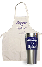 Meshuga for Yeshua Apron and Tumbler Combo; Code: 9290